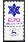 Izrael známky Mi 812 Kupón