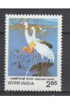 India známky Mi 942 - Ptáci