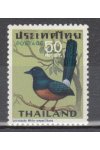 Thajsko známky Mi 487 - Ptáci