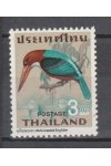 Thajsko známky Mi 491 - Ptáci