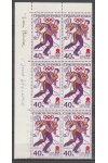 ČSSR známky 1938 6 Blok - Posun červené