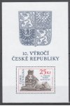 Česká republika známky A 346
