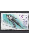 Česká republika známky  588