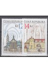 Česká republika známky 597-8
