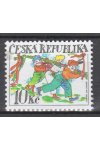 Česká republika známky  624