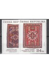 Česká republika známky 628-9