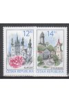 Česká republika známky 637-8