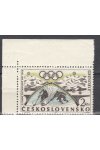 ČSSR známky 1659 Složky