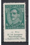 Jugoslávie známky Mi 253