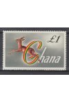Ghana známky Mi 97