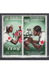 Gabon známky Mi 236-37