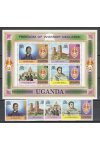 Uganda známky Mi 238-41 + Blok 18