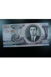 Korea - nepoužitá bankovka - 5000 Won