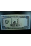 Turkmenistan - nepoužitá bankovka - 10000 Manat