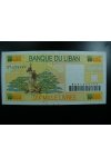 Libanon - nepoužitá bankovka - 10000 Livre
