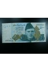 Pakistan - nepoužitá bankovka - 500 Rupees