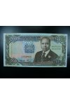 Kenya - nepoužitá bankovka - 200 Shillings