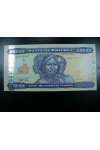 Eritrea - nepoužitá bankovka - 100 NKFA