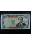 Kenya - nepoužitá bankovka - 100 Shillings
