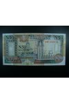 Soomaaliya - nepoužitá bankovka - 50 Schillings