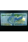 Sierra Leone - nepoužitá bankovka - 10000  Leones