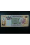 Angola - nepoužitá bankovka - 500 Kwanzas