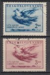 ČSSR známky 571-72