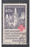 ČSSR známky 1204