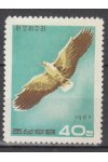 Korea známky Mi 823 NK - Ptáci