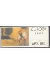 Řecko známky Mi 1829-30 MH 16