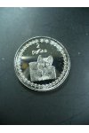 Buriatia mince - 2 Rubly