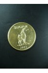 Ingushetia mince - 3 Rubly