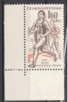 ČSSR známky 1164 Roh