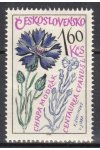 ČSSR známky 1494