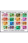 Korea Severní známky Mi 1760-75 TL Nezoubkovaný