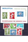 Bolivia známky Mi 0793-8+Bl.27