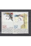 Liechtenstein známky Mi 1013-14