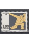 Dánsko známky Mi 884