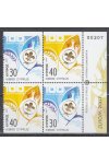 Kypr známky Mi 1096-97 4 Blok - Skauti