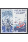 Antarktida fr. známky Mi 212-13 - Lodě