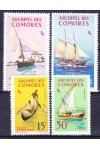 Comores známky Yv 33-4+PA 10-11