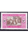 Senegal známky Yv 099