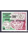 Comores známky Yv 096 Přetisk černý