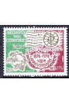 Comores známky Yv 096 Přetisk stříbrný