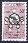 Cameroun 1960 Cooperation techique