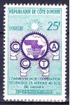 Cote d´Ivoire 1960 Cooperation techique