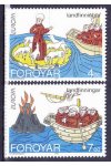 Faerské ostrovy známky Mi 0260-1