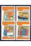 Vatikán známky Mi 1222-5