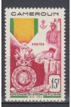 Cameroun známky 1952 Medaile Militaire