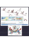 Bundes známky Mi 1834-1894 Kompletní ročník 1996 na kartičce A 5